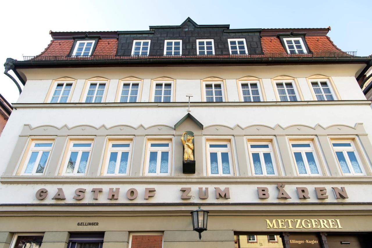 Hotel Baeren Marbach am Neckar Εξωτερικό φωτογραφία